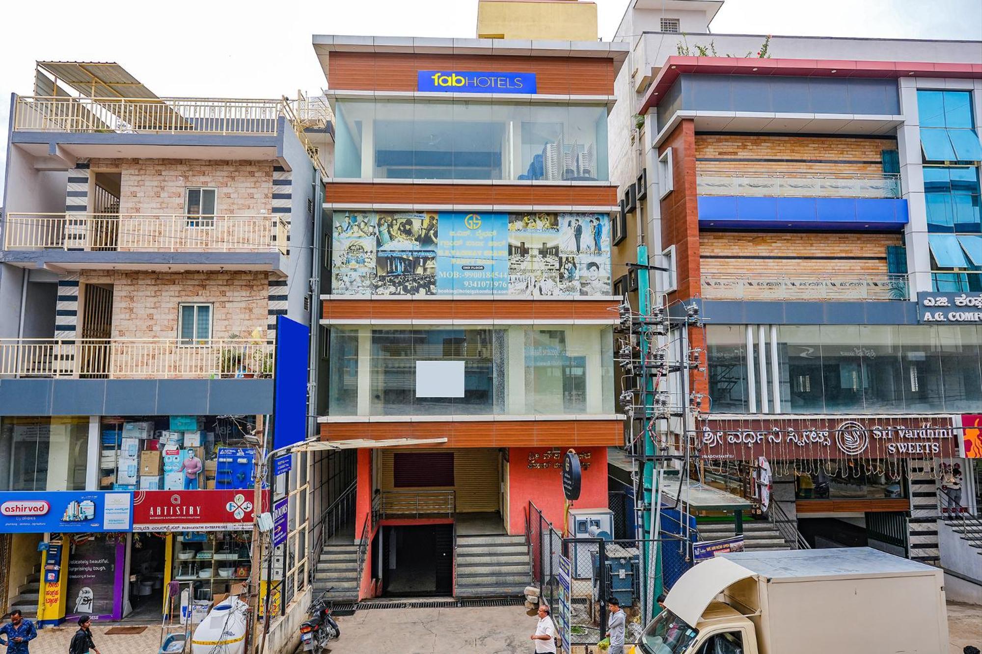 Fabexpress Metro Gs Comforts Bangalore Exterior foto